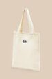 Women Heart Print Crochet Bag Ecru details view 2