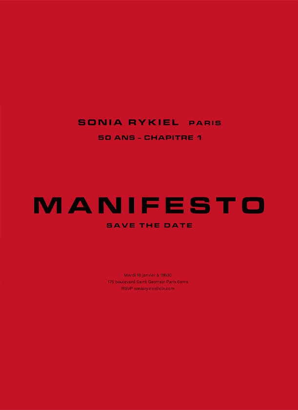 Sonia Rykiel Atelier Manifesto Sonia Rykiel Atelier Manifesto