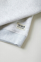 Girls Solid - Girl Printed Cotton Sweater - Bonton x Sonia Rykiel, Grey details view 3